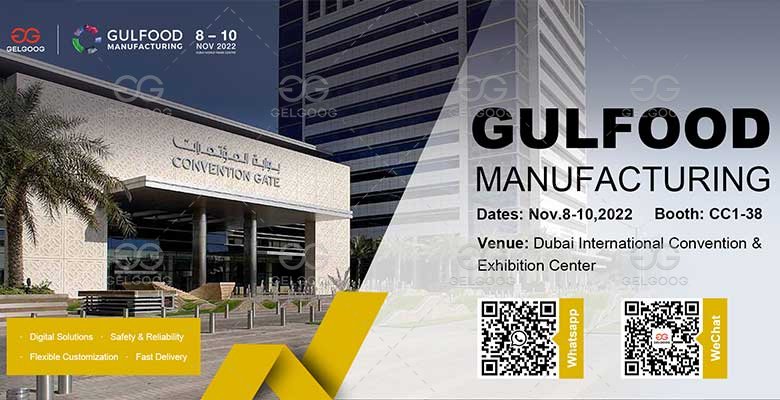 Gulfood Manufacturing - GELGOOG