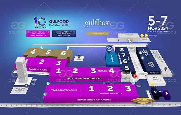 GELGOOG Gulfood Manufacturing 2024